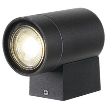 Figo Outdoor Wall Light